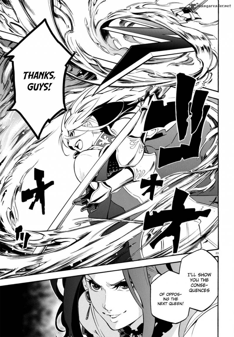 Tate No Yuusha No Nariagari 28 24