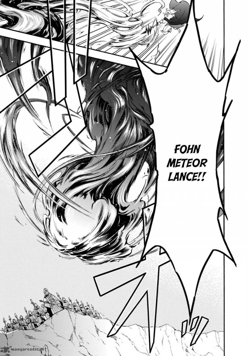 Tate No Yuusha No Nariagari 28 25