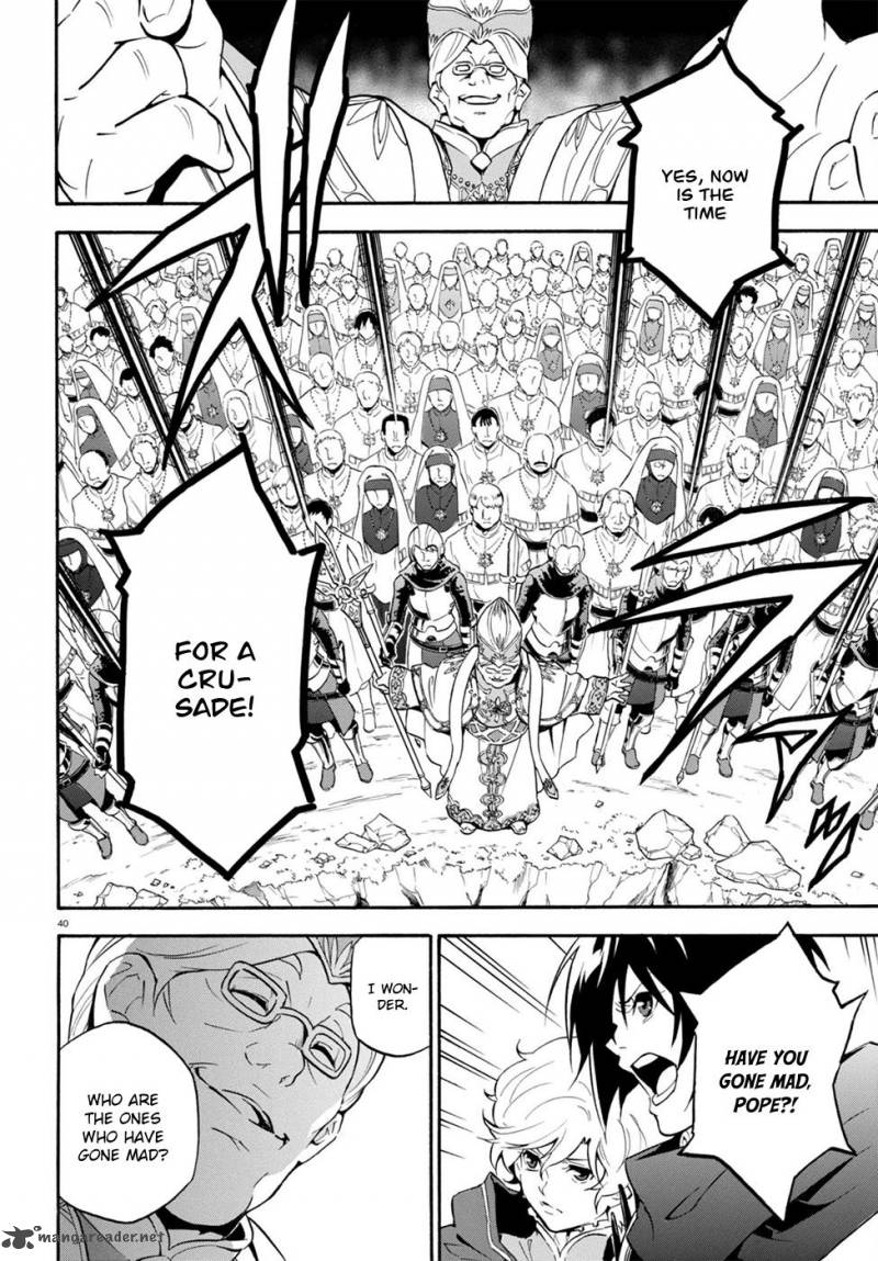 Tate No Yuusha No Nariagari 28 40