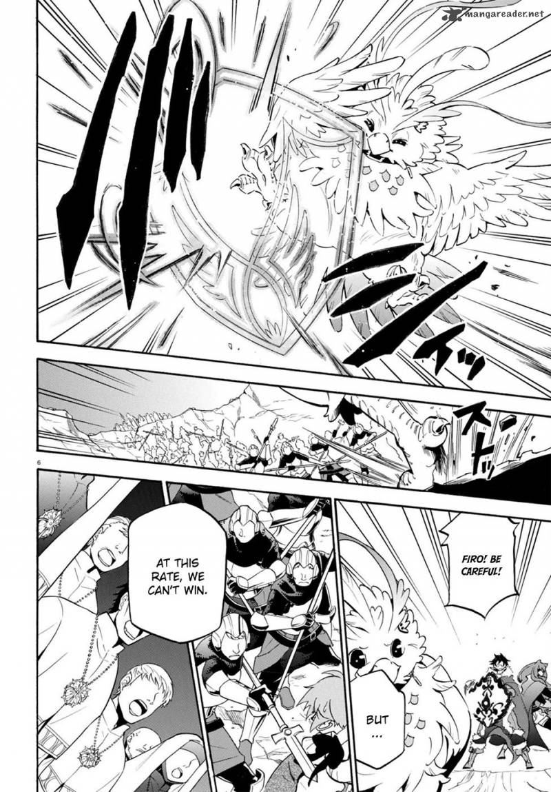 Tate No Yuusha No Nariagari 29 10