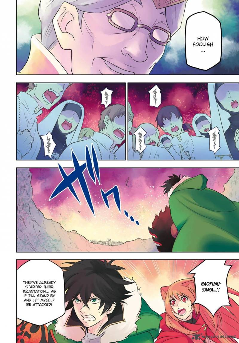 Tate No Yuusha No Nariagari 29 4