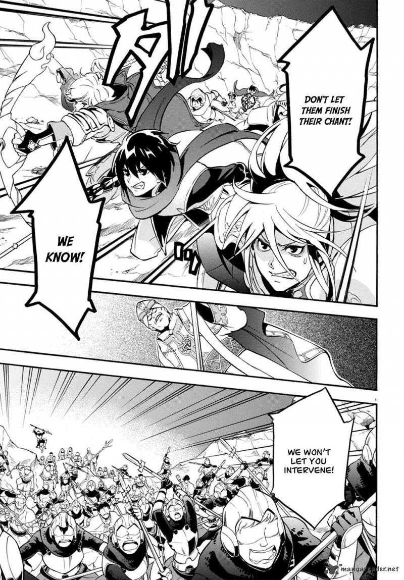 Tate No Yuusha No Nariagari 29 5