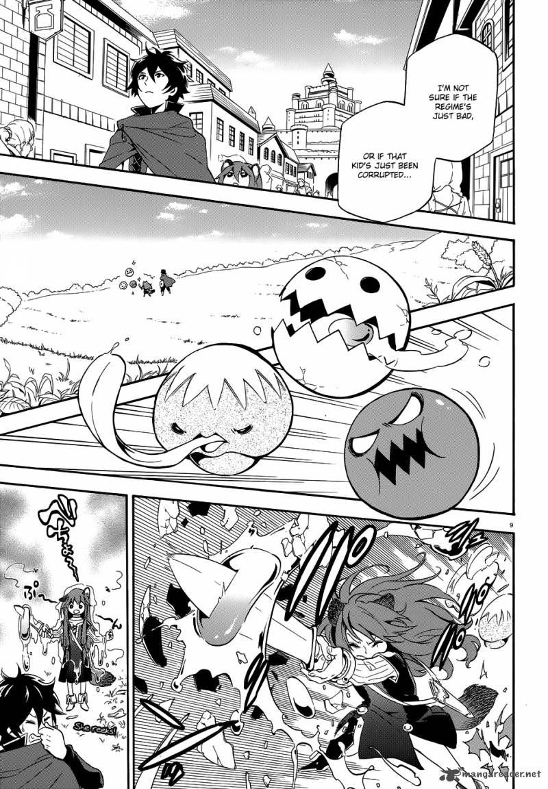 Tate No Yuusha No Nariagari 3 11