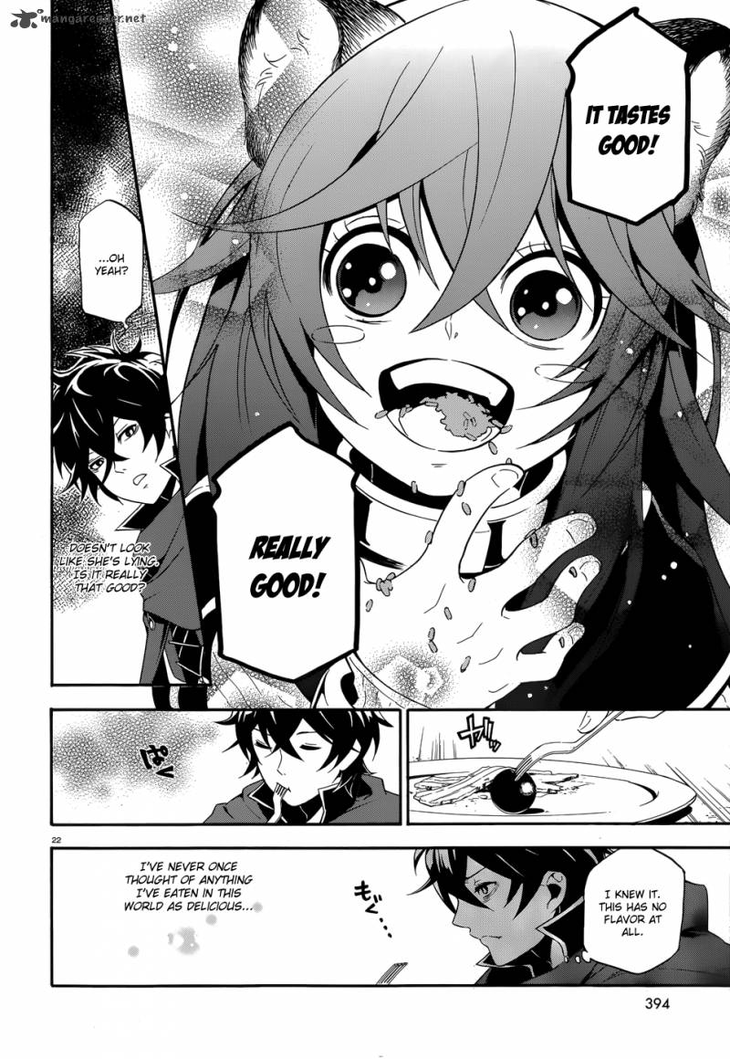 Tate No Yuusha No Nariagari 3 24