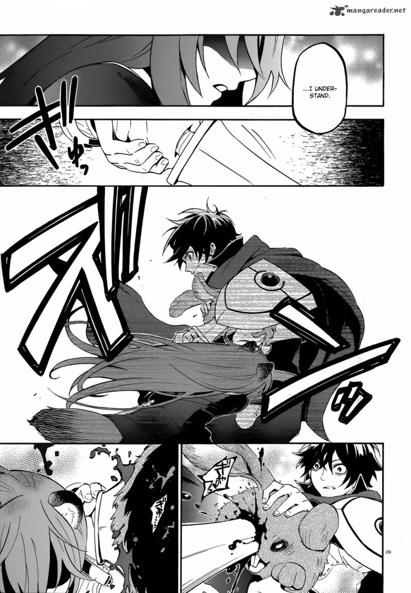 Tate No Yuusha No Nariagari 3 31