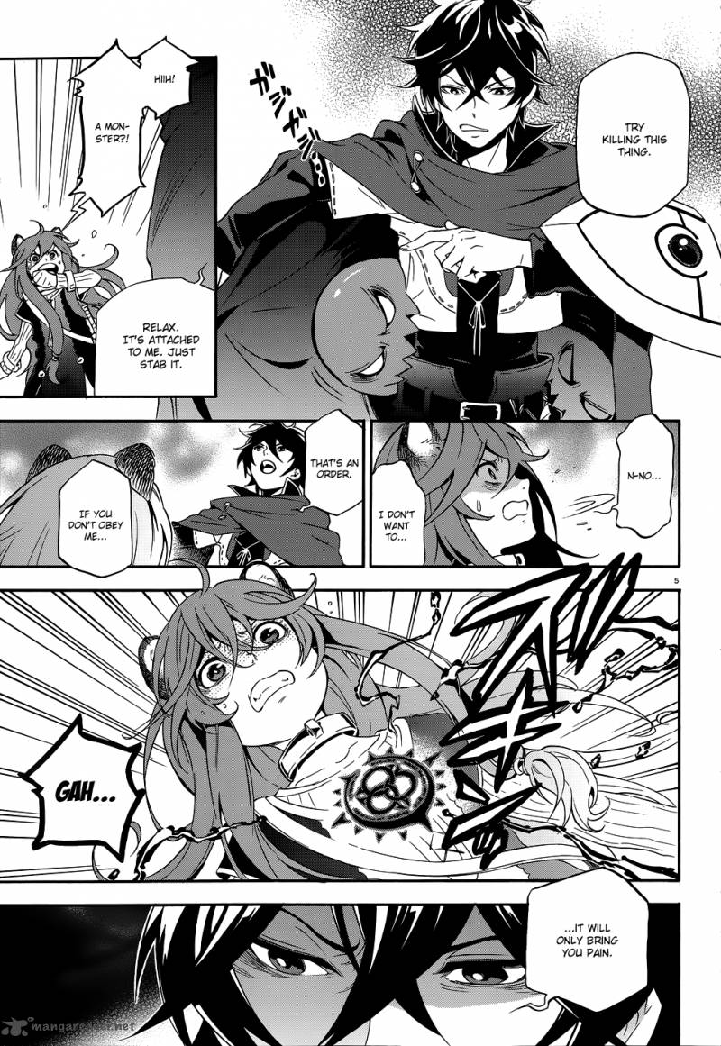 Tate No Yuusha No Nariagari 3 7