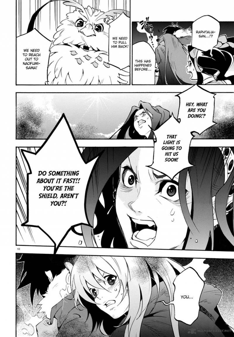 Tate No Yuusha No Nariagari 30 11