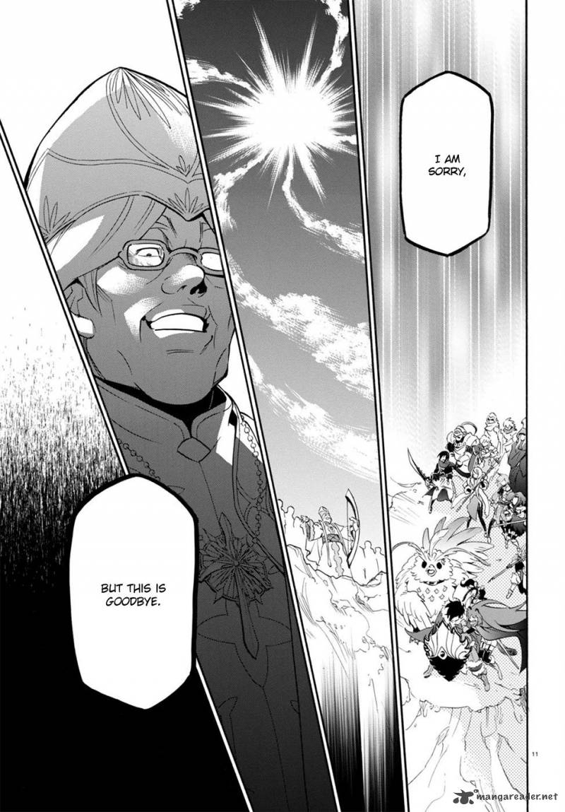 Tate No Yuusha No Nariagari 30 12