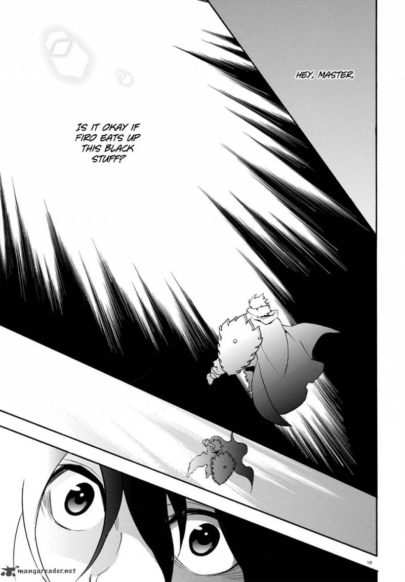Tate No Yuusha No Nariagari 30 20