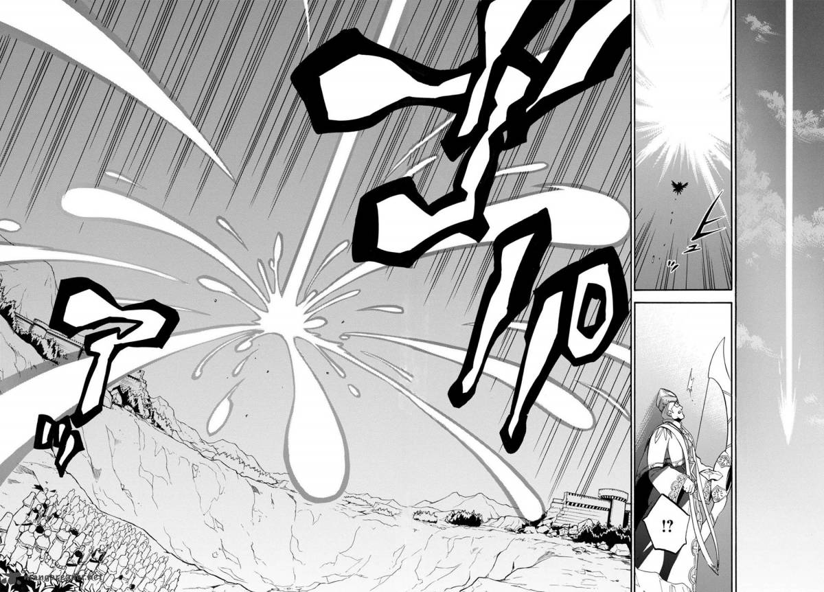 Tate No Yuusha No Nariagari 30 23