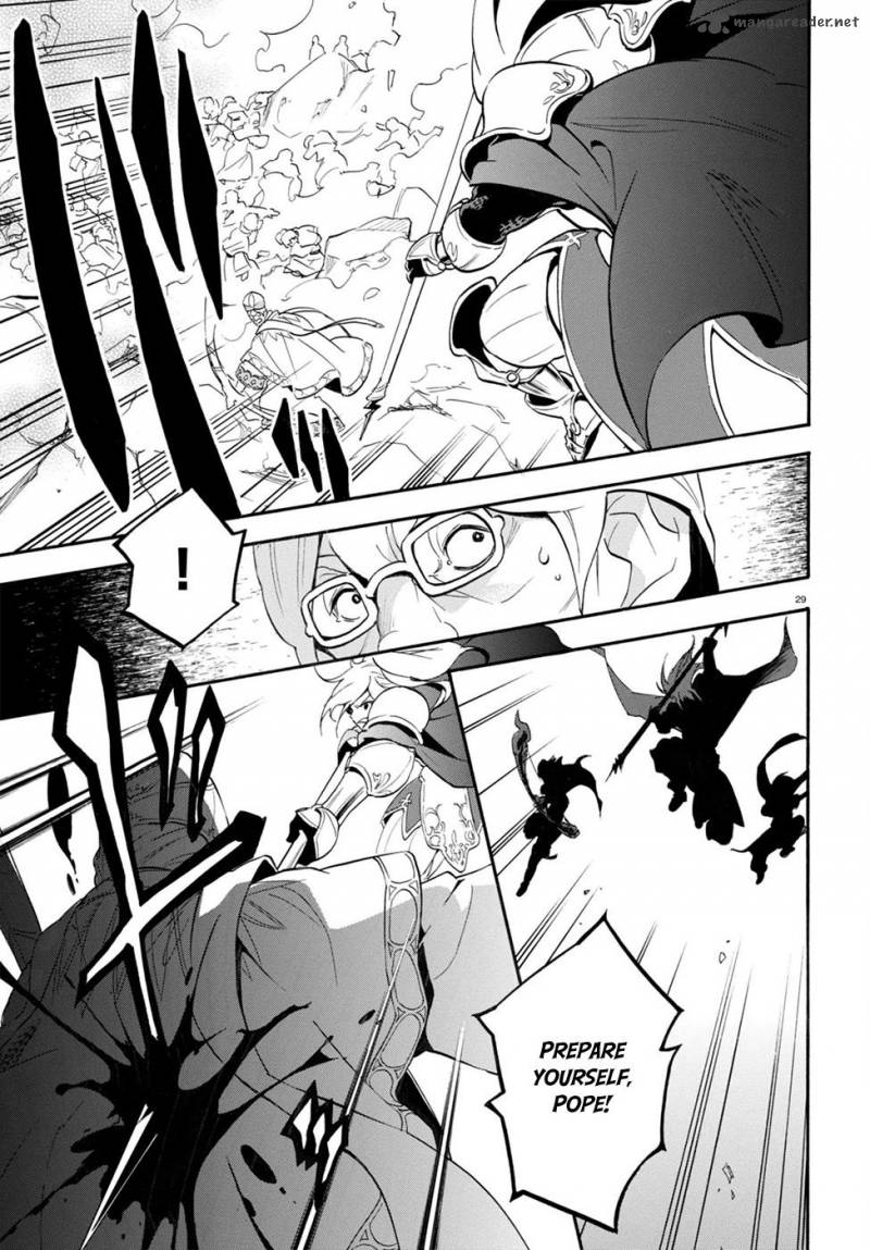 Tate No Yuusha No Nariagari 30 29
