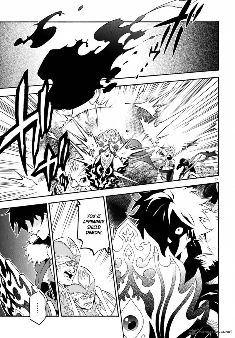 Tate No Yuusha No Nariagari 30 33