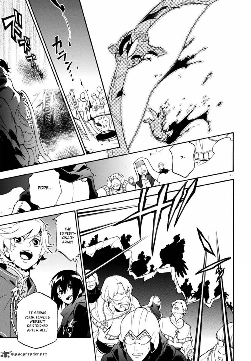 Tate No Yuusha No Nariagari 30 41