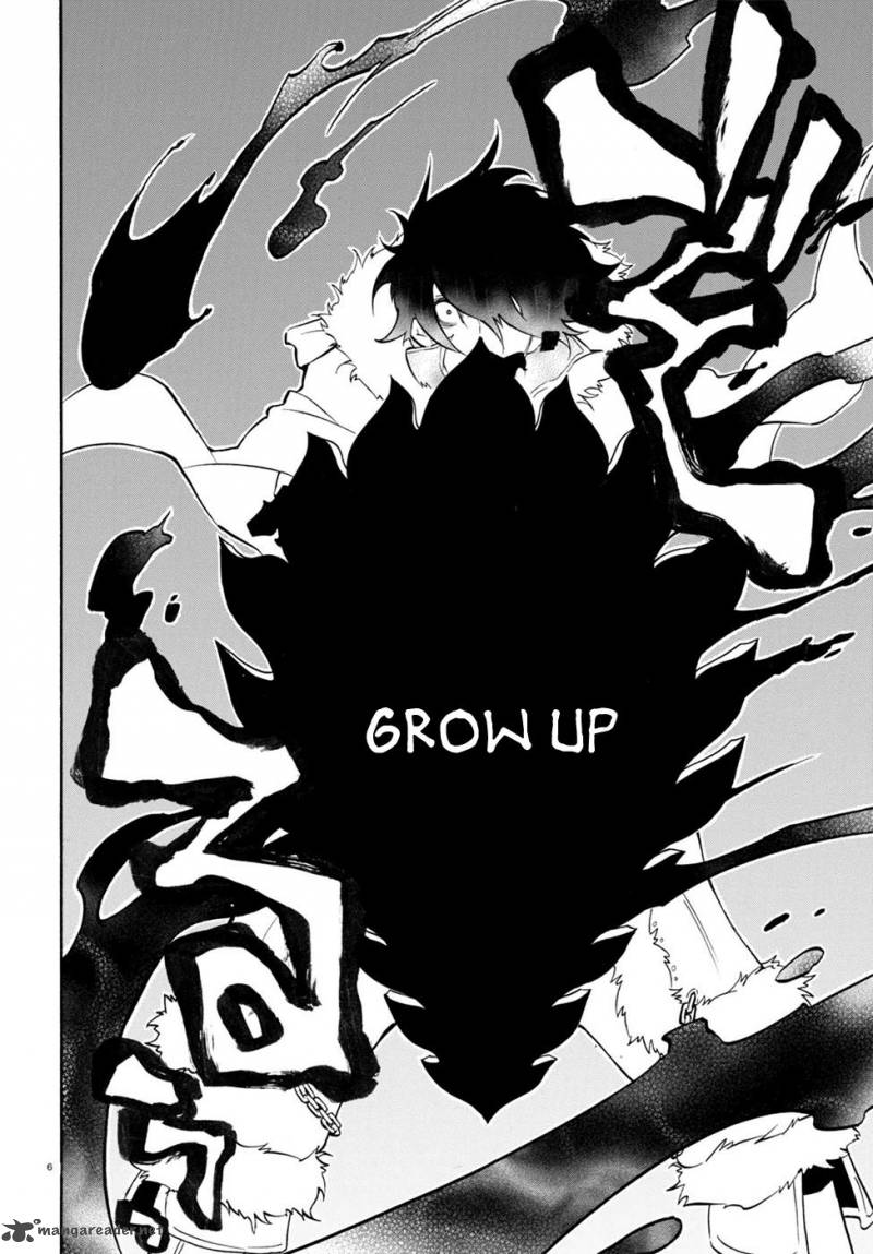 Tate No Yuusha No Nariagari 30 7