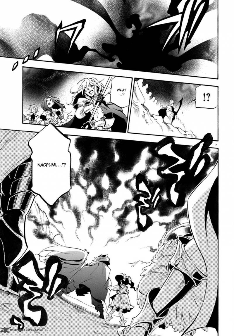Tate No Yuusha No Nariagari 30 8