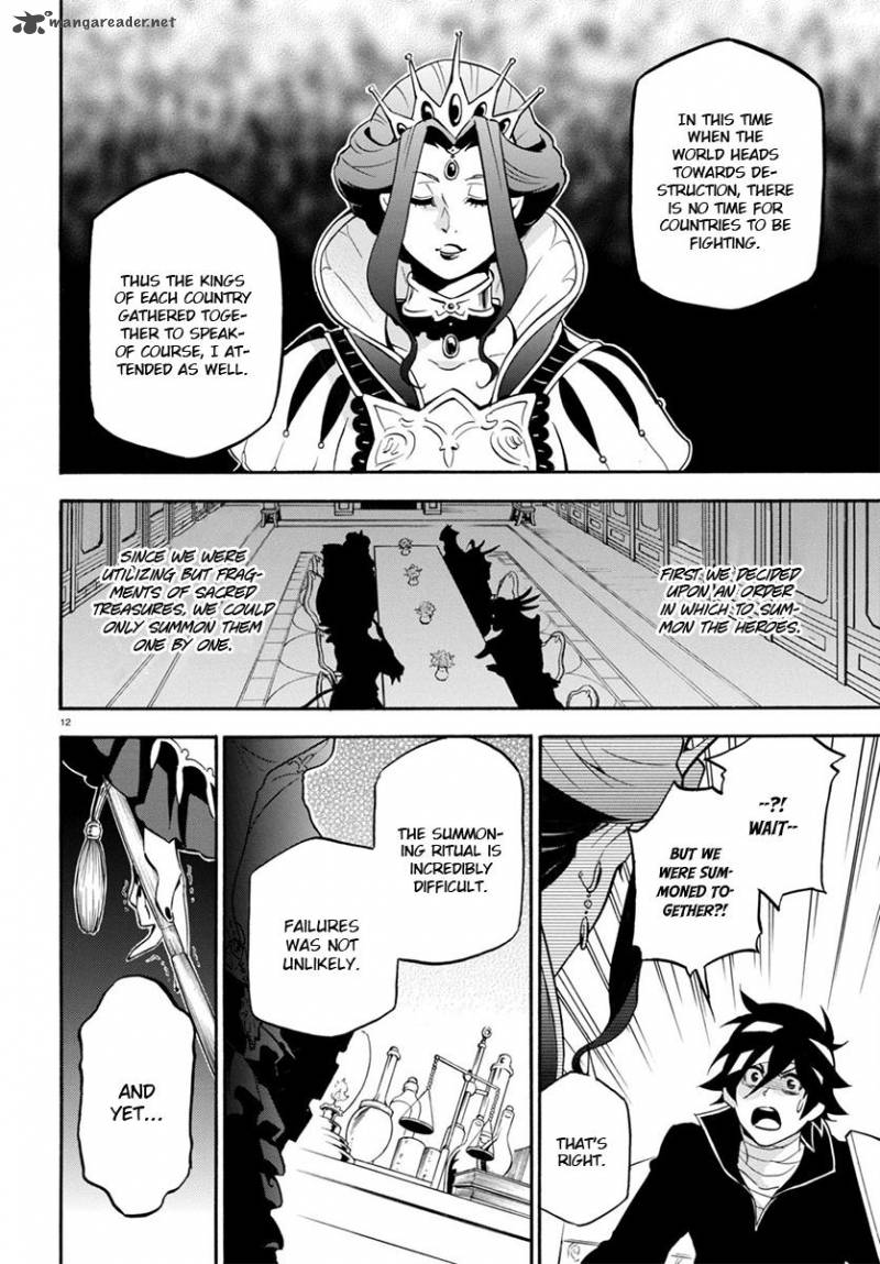 Tate No Yuusha No Nariagari 31 13