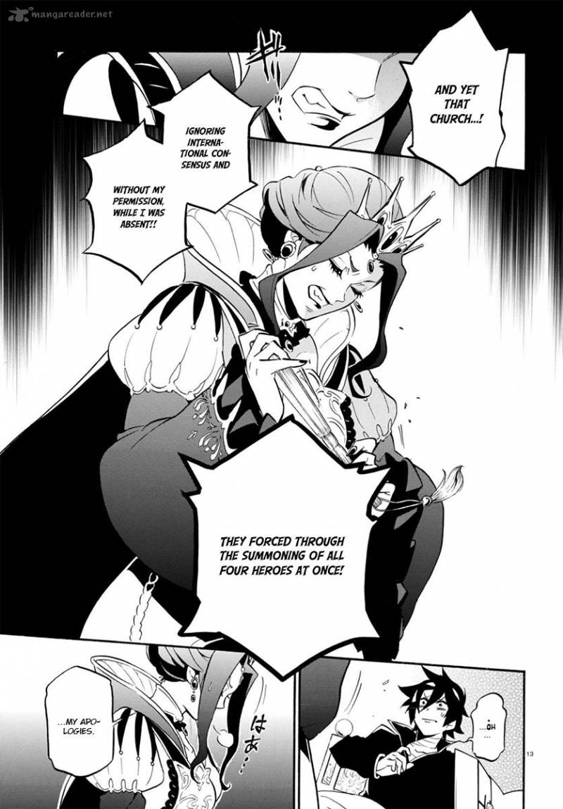 Tate No Yuusha No Nariagari 31 14
