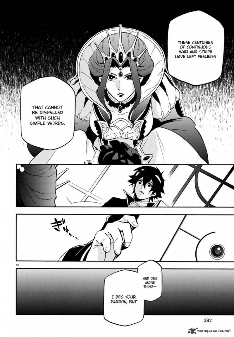 Tate No Yuusha No Nariagari 31 17