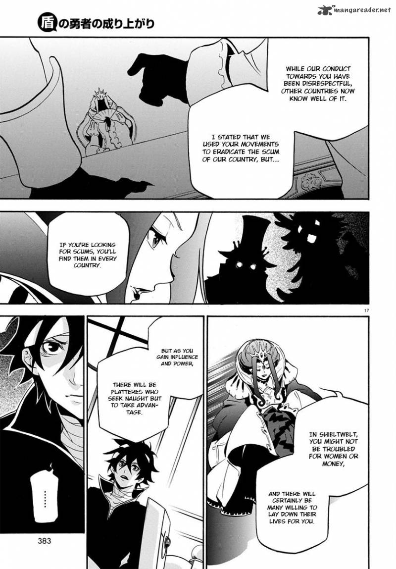 Tate No Yuusha No Nariagari 31 18