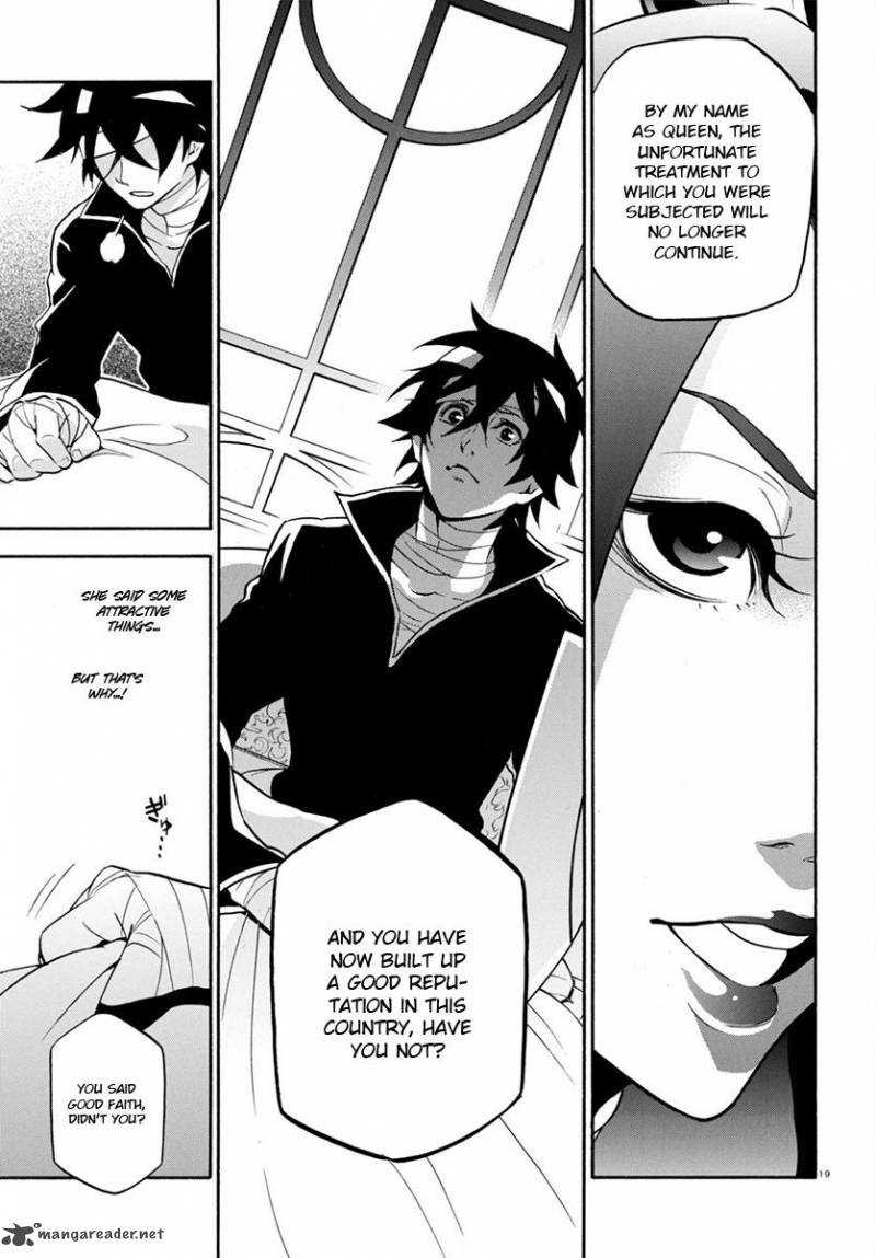 Tate No Yuusha No Nariagari 31 20