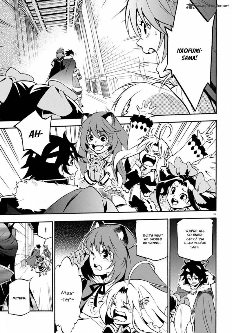 Tate No Yuusha No Nariagari 31 22