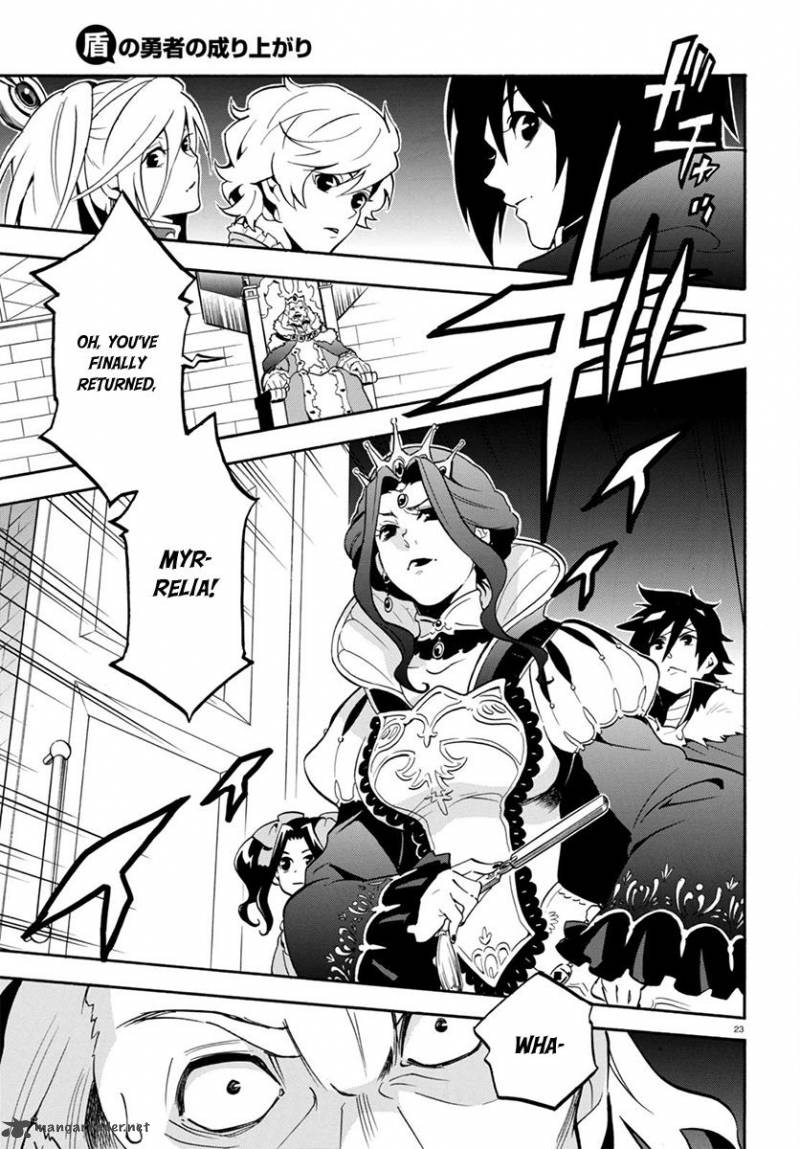 Tate No Yuusha No Nariagari 31 24