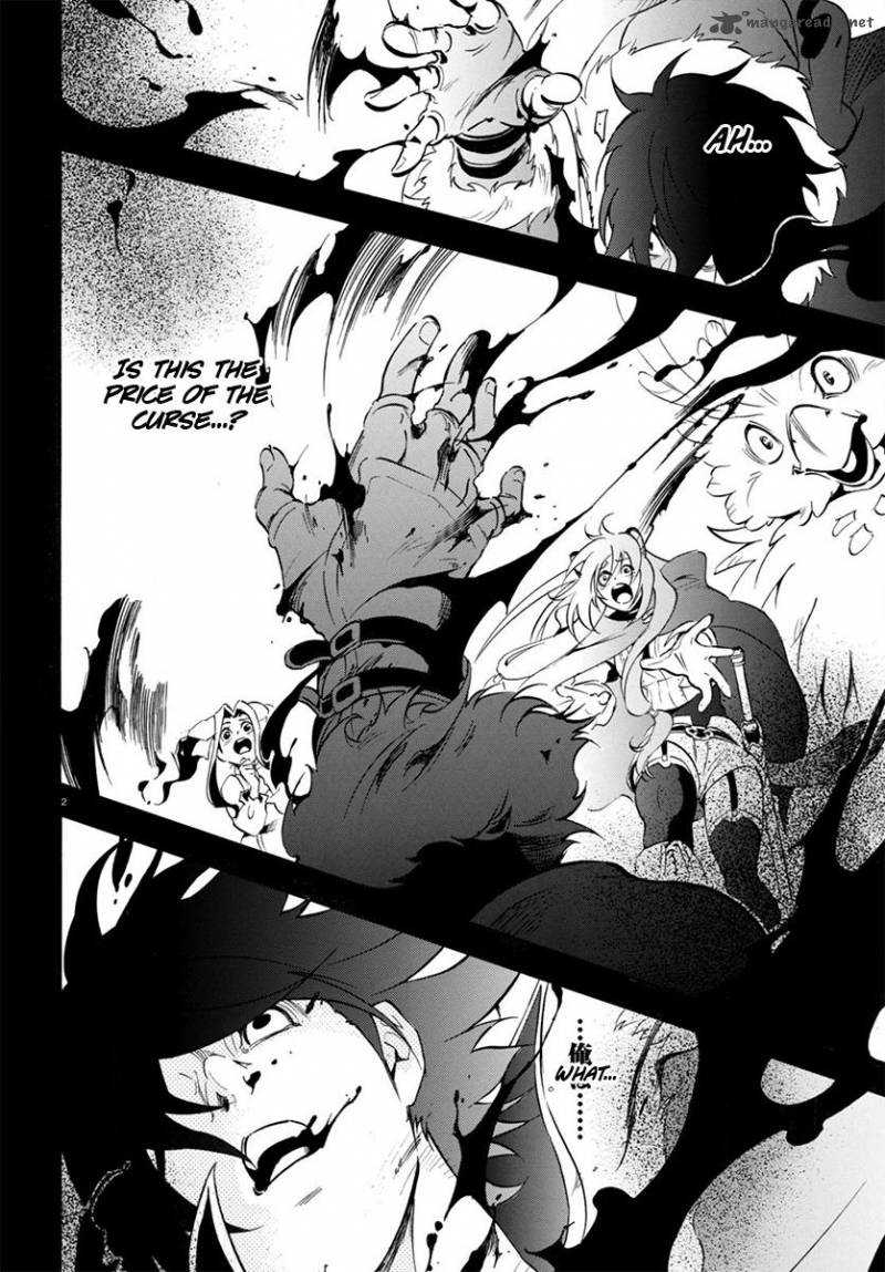 Tate No Yuusha No Nariagari 31 3