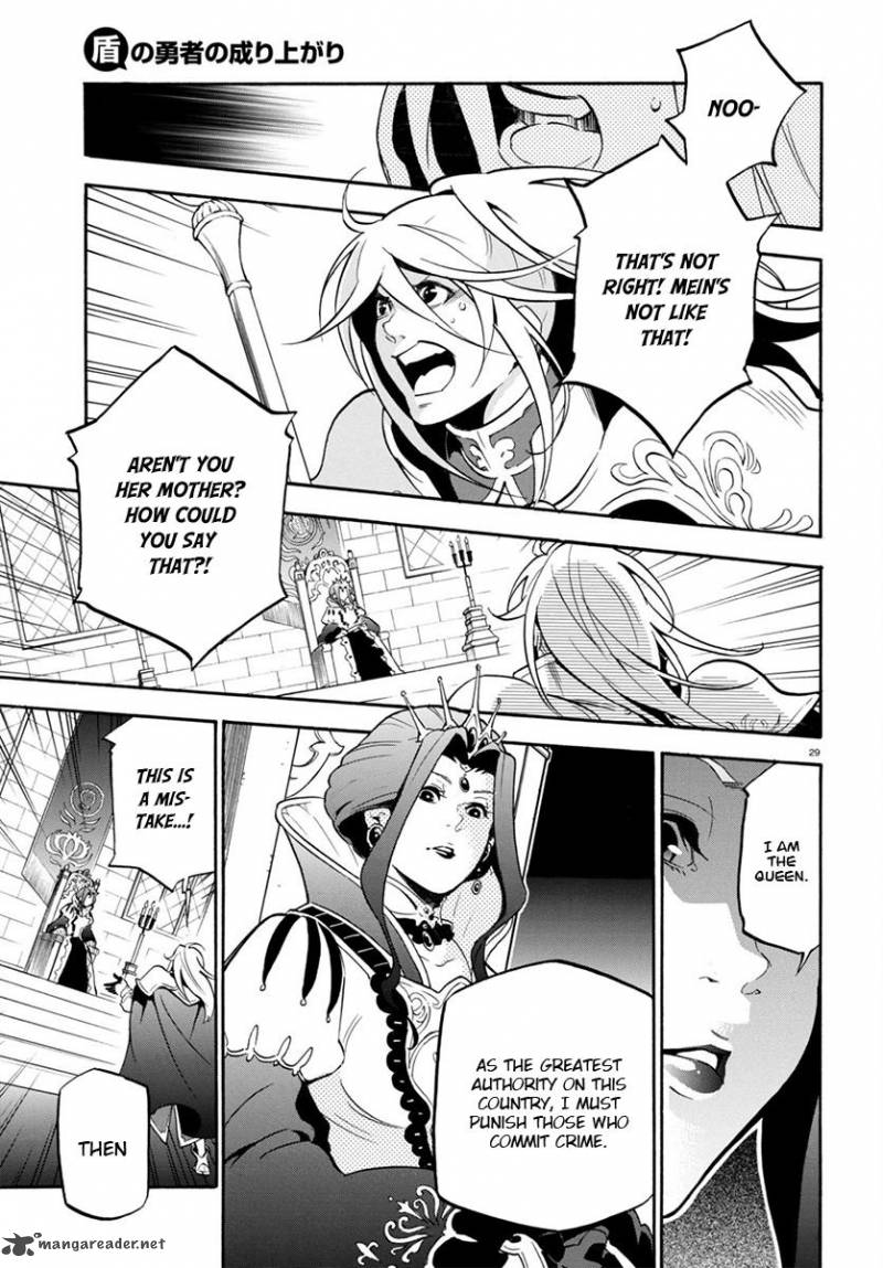 Tate No Yuusha No Nariagari 31 30