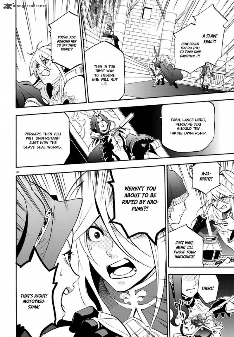 Tate No Yuusha No Nariagari 31 33