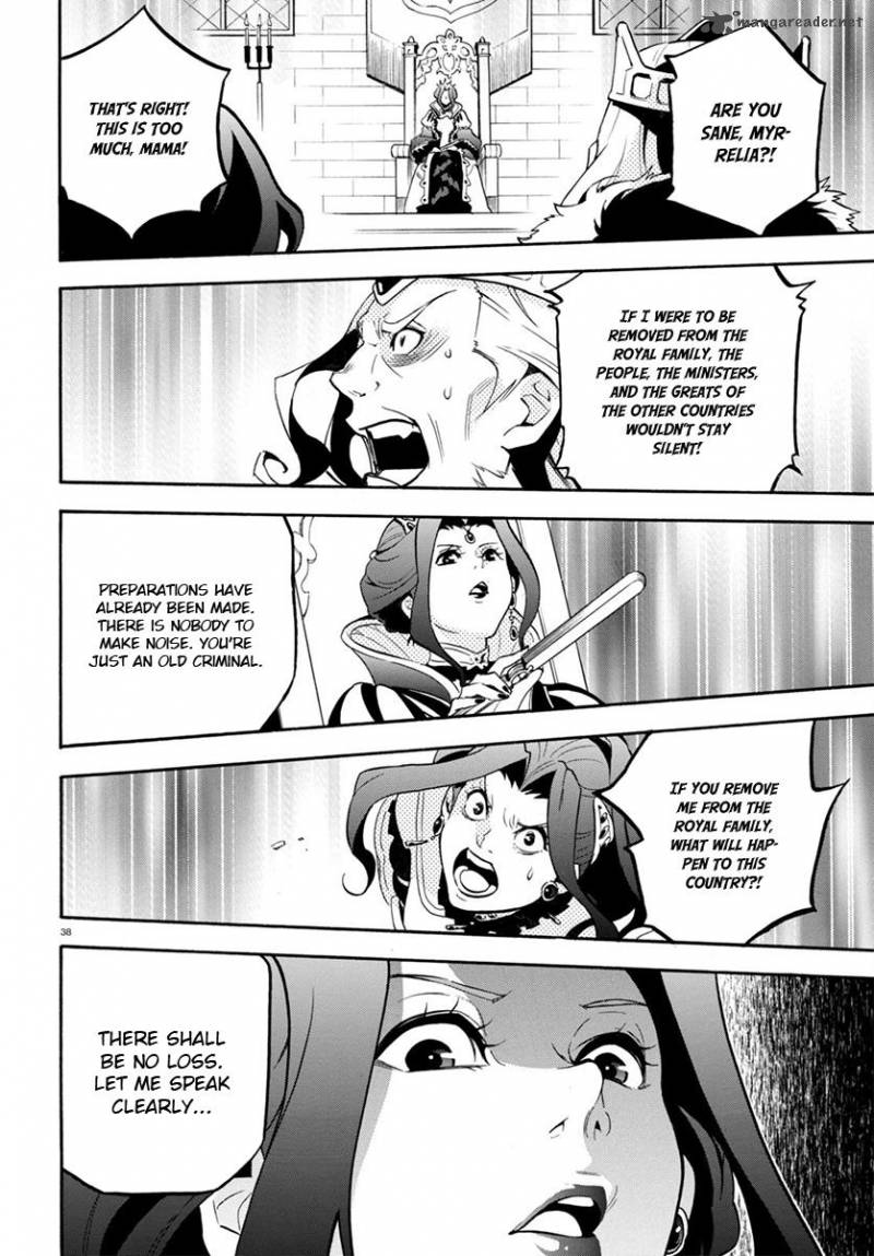 Tate No Yuusha No Nariagari 31 39