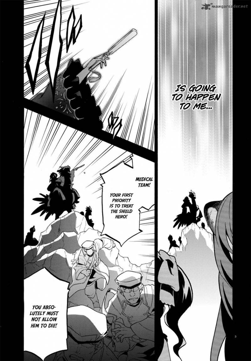 Tate No Yuusha No Nariagari 31 4