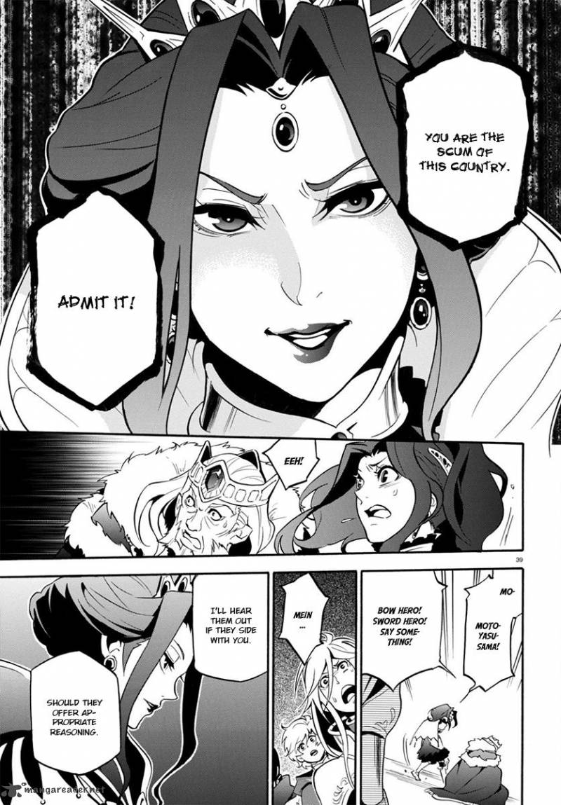 Tate No Yuusha No Nariagari 31 40
