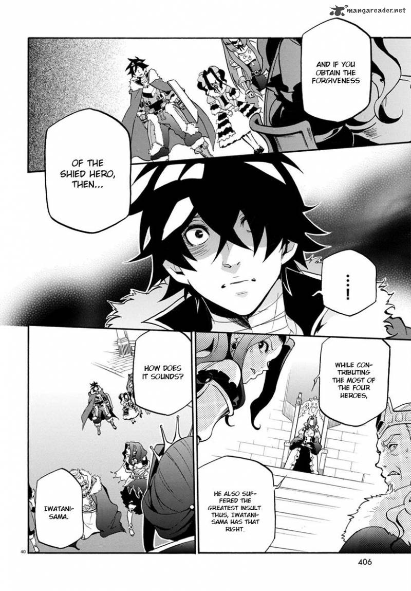 Tate No Yuusha No Nariagari 31 41