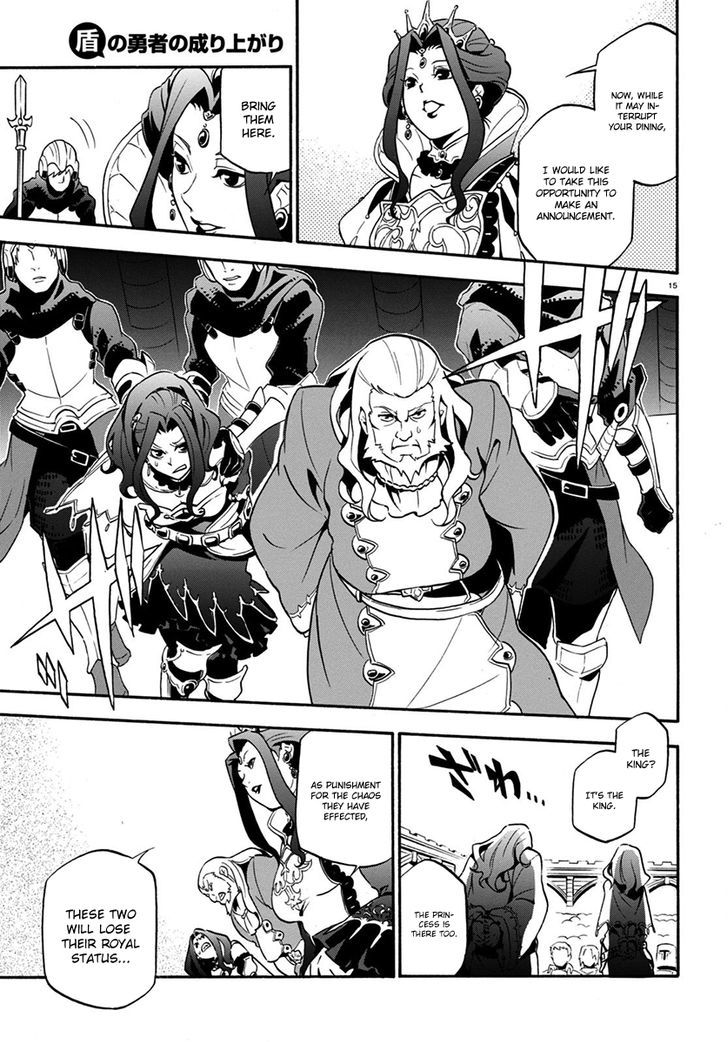 Tate No Yuusha No Nariagari 32 15