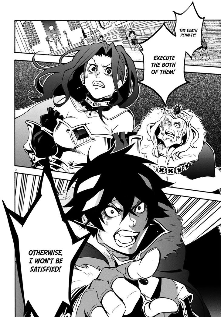 Tate No Yuusha No Nariagari 32 2