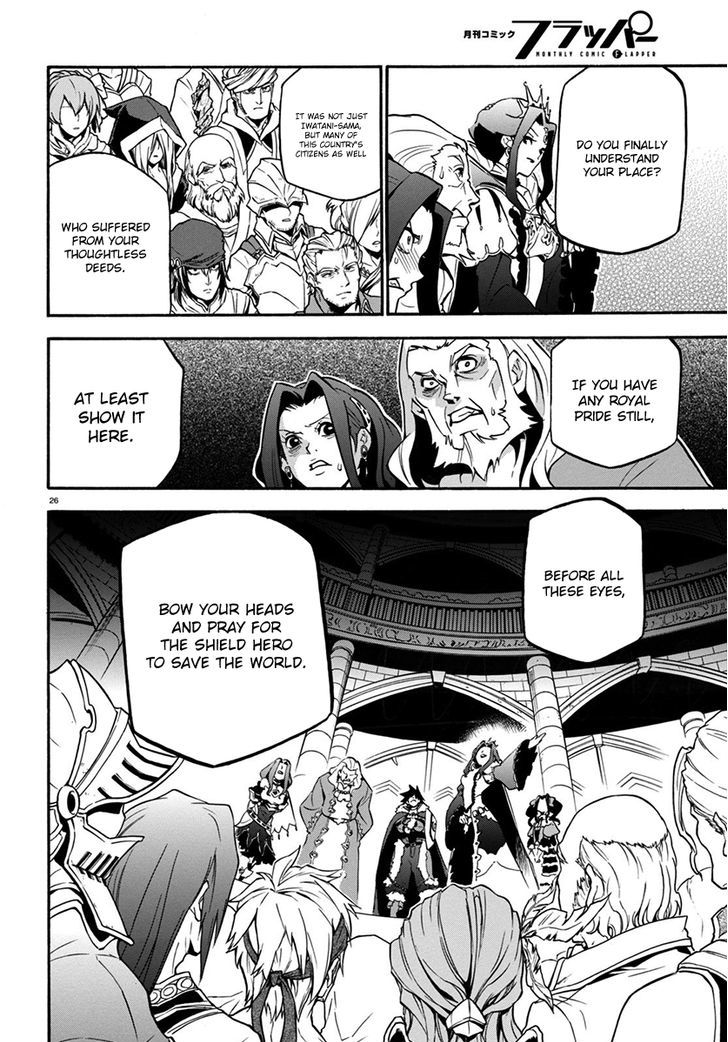 Tate No Yuusha No Nariagari 32 26