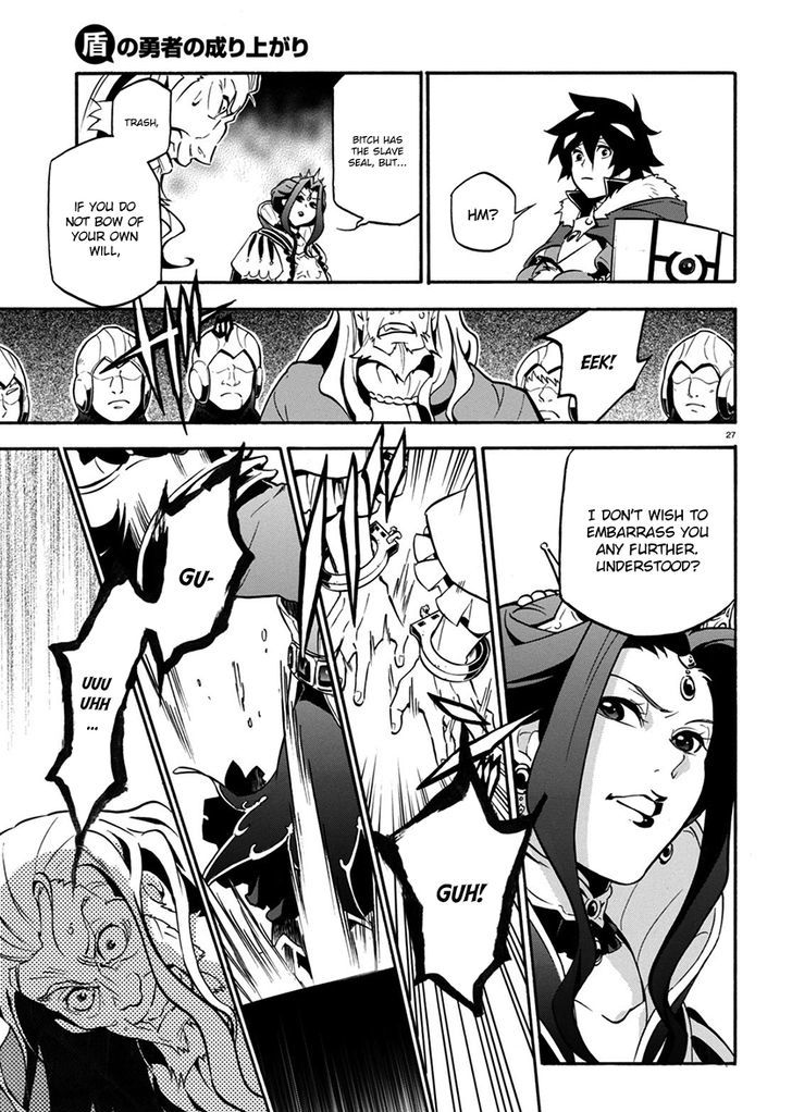 Tate No Yuusha No Nariagari 32 27