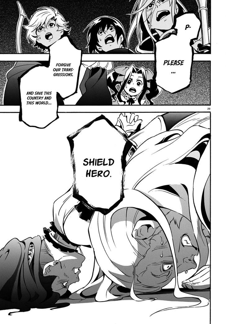Tate No Yuusha No Nariagari 32 29