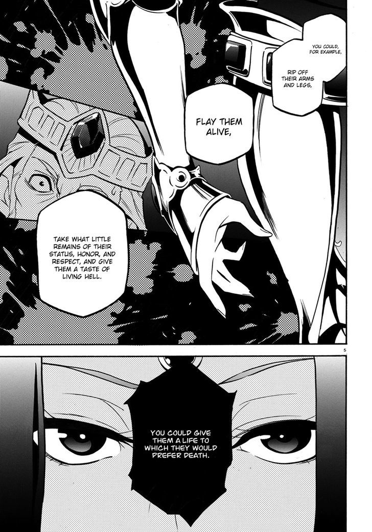 Tate No Yuusha No Nariagari 32 5