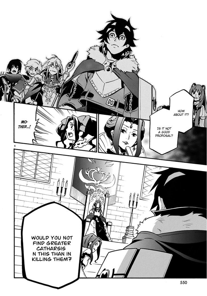 Tate No Yuusha No Nariagari 32 6