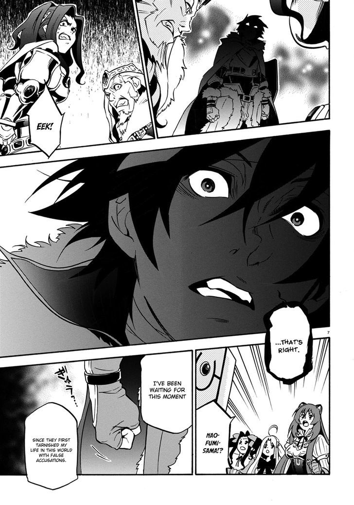 Tate No Yuusha No Nariagari 32 7