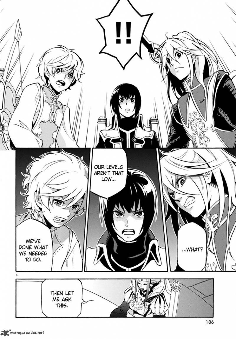 Tate No Yuusha No Nariagari 33 10