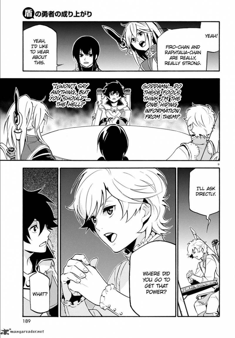 Tate No Yuusha No Nariagari 33 13