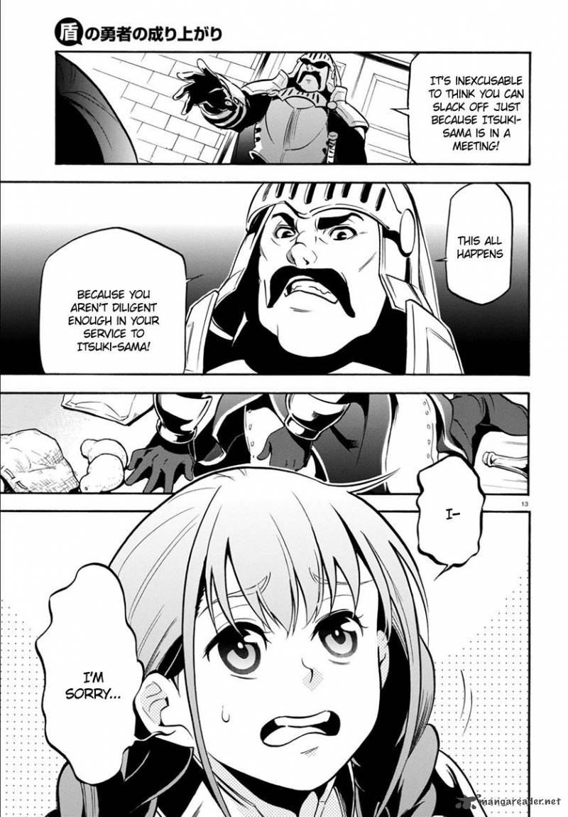 Tate No Yuusha No Nariagari 33 17