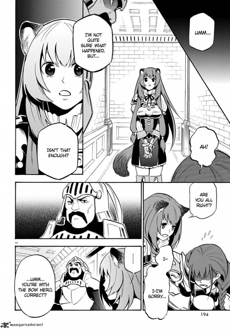 Tate No Yuusha No Nariagari 33 18