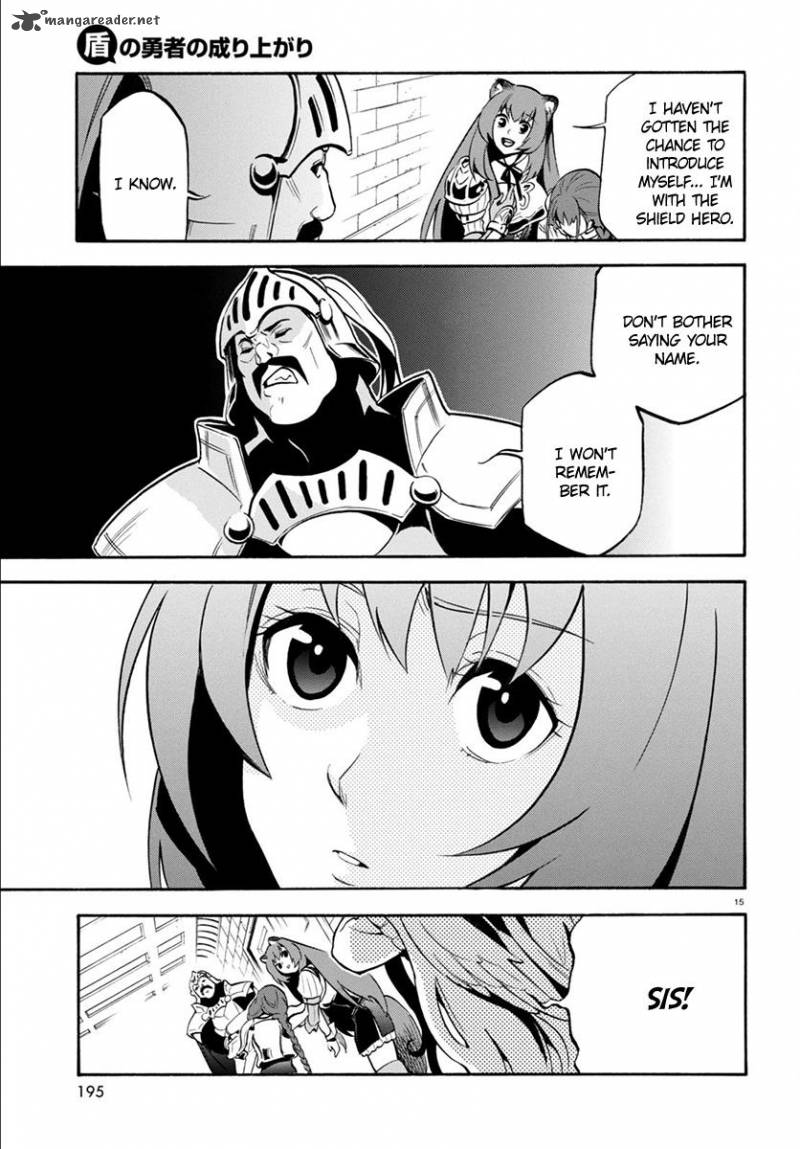 Tate No Yuusha No Nariagari 33 19