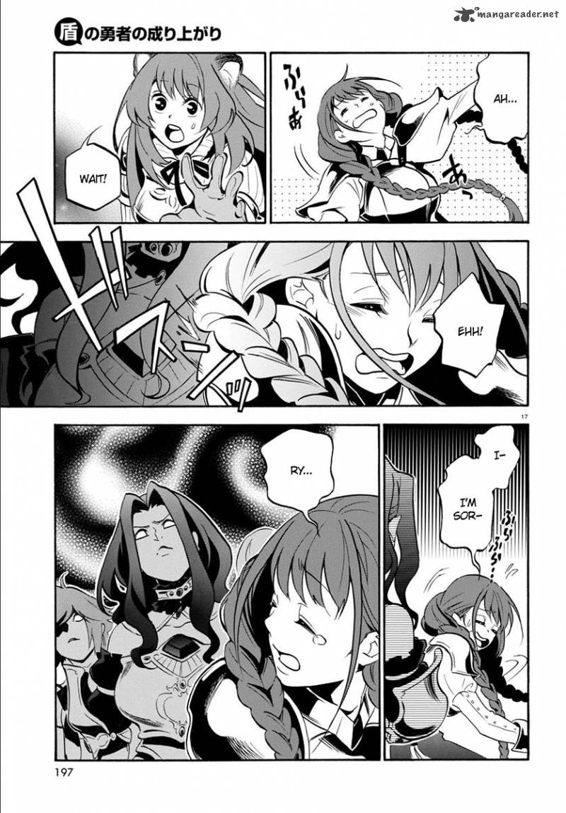 Tate No Yuusha No Nariagari 33 21