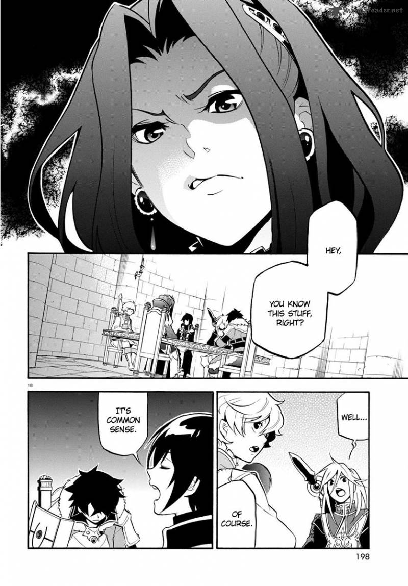 Tate No Yuusha No Nariagari 33 22