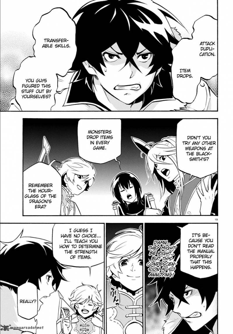 Tate No Yuusha No Nariagari 33 23
