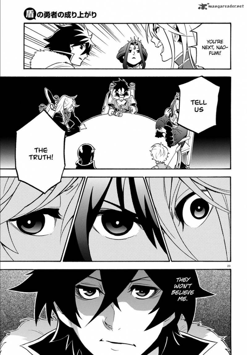 Tate No Yuusha No Nariagari 33 27
